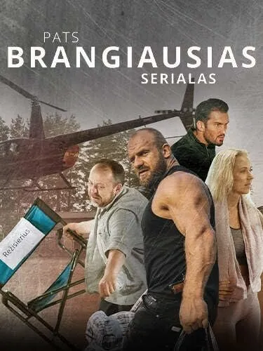 Самый дорогой сериал 2022 смотреть онлайн бесплатно