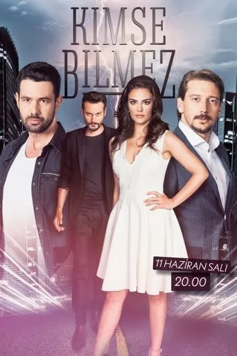 Никто не знает 2019 смотреть онлайн бесплатно