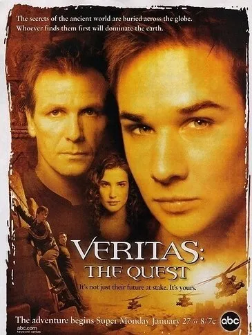 Veritas: В поисках истины 2003 смотреть онлайн бесплатно