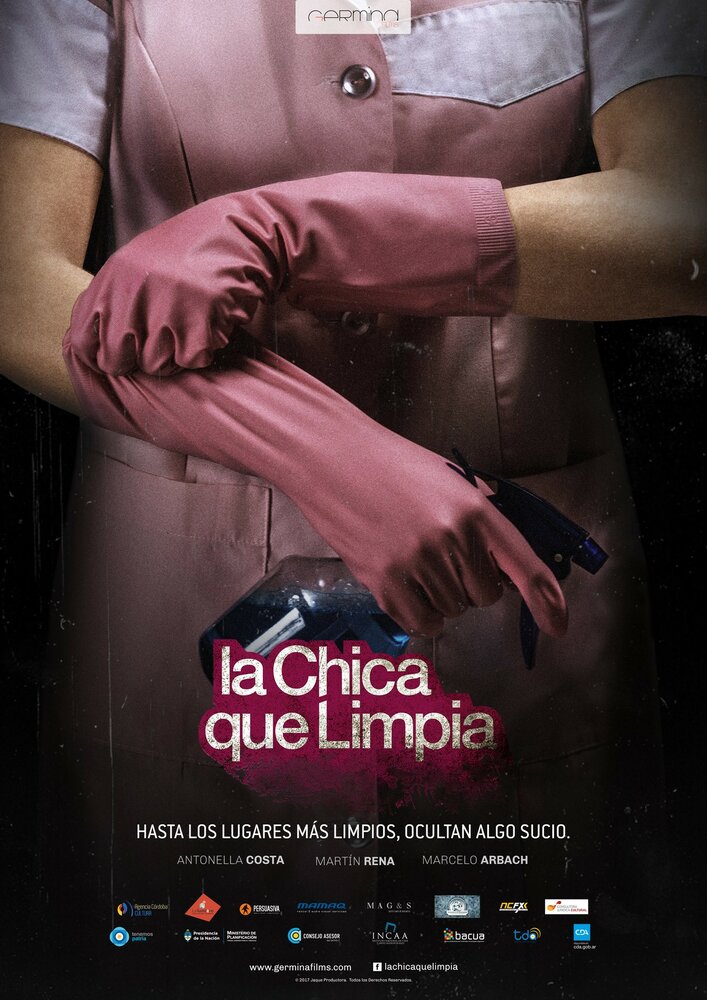 Уборщица 2017 смотреть онлайн бесплатно