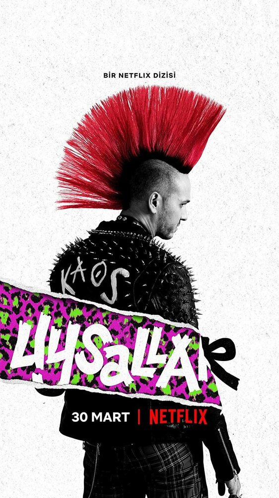 Послушные 2022 смотреть онлайн бесплатно