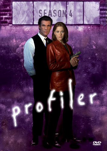 Профайлер 1996 смотреть онлайн бесплатно