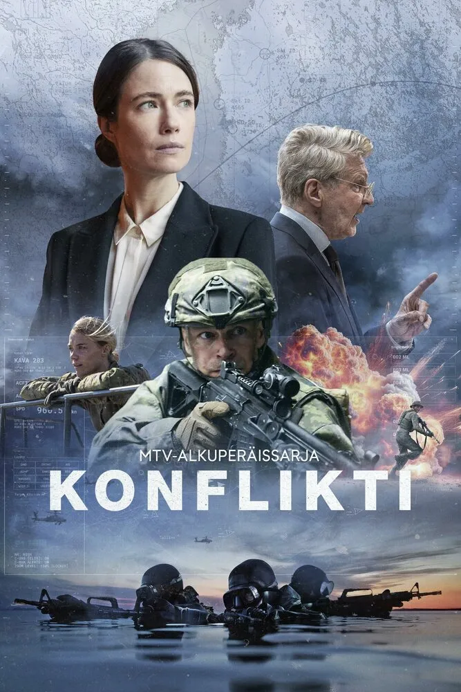 Конфликт 2024 смотреть онлайн бесплатно