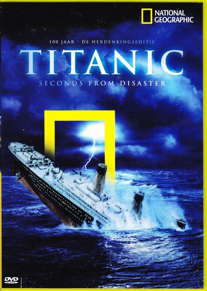 Секунды до катастрофы 2004 смотреть онлайн бесплатно