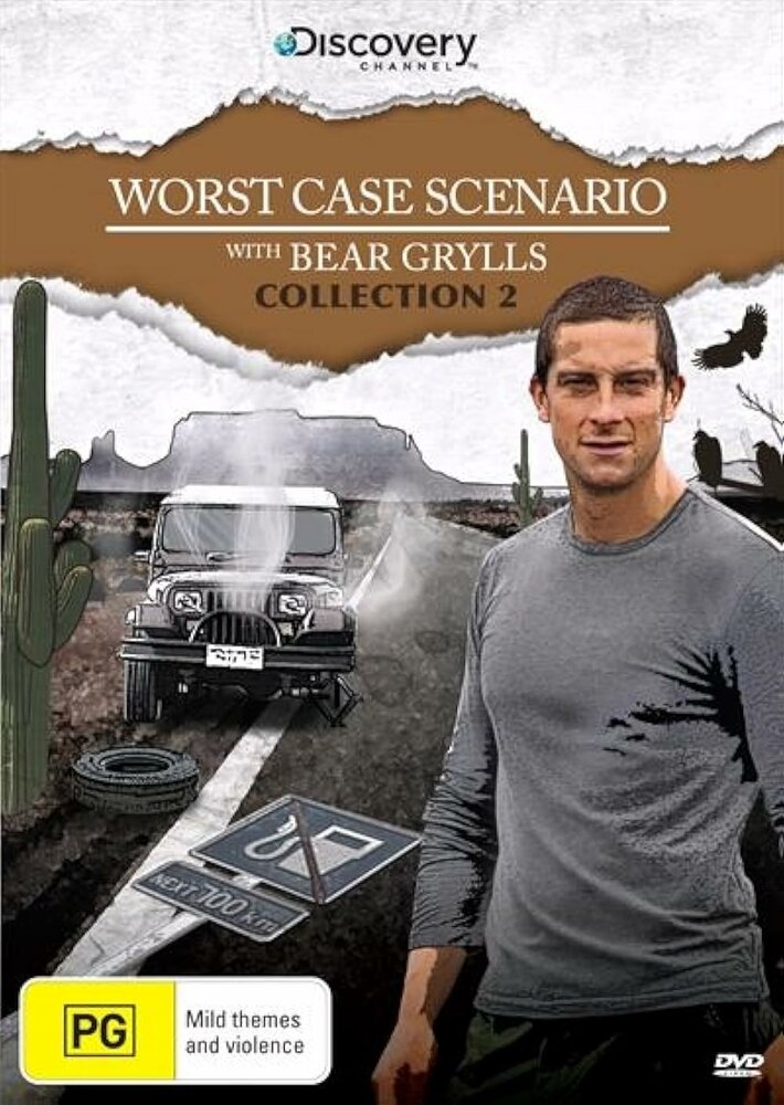 Хуже быть не могло 2010 смотреть онлайн бесплатно