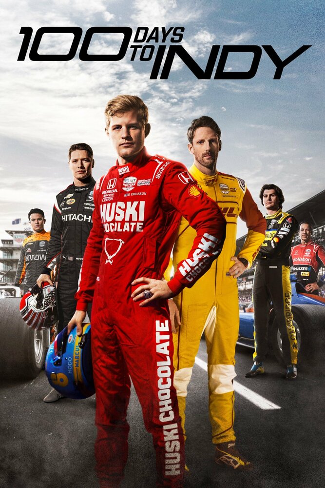 100 дней до Индикара 2023 смотреть онлайн бесплатно