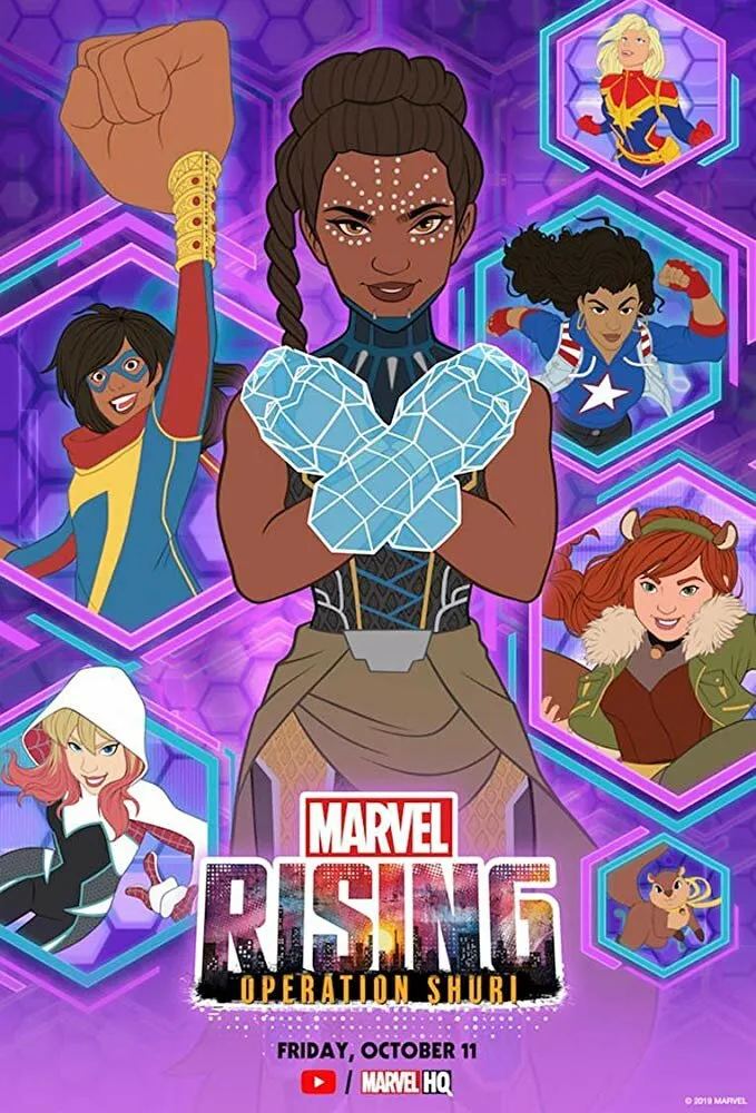 Восход Marvel: Операция Шури 2019 смотреть онлайн бесплатно