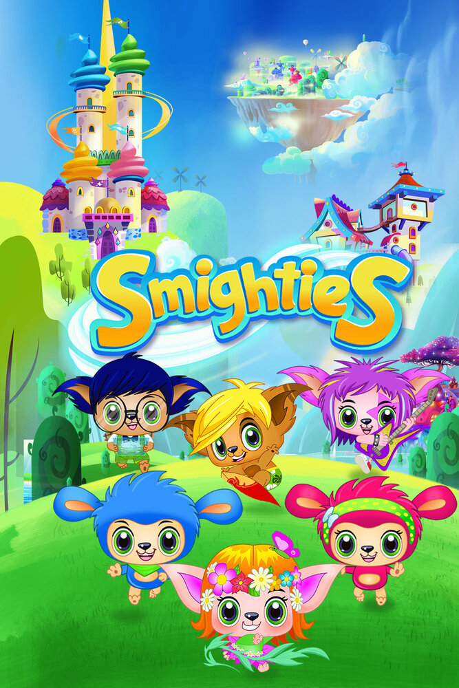 Смайтики 2019 смотреть онлайн бесплатно