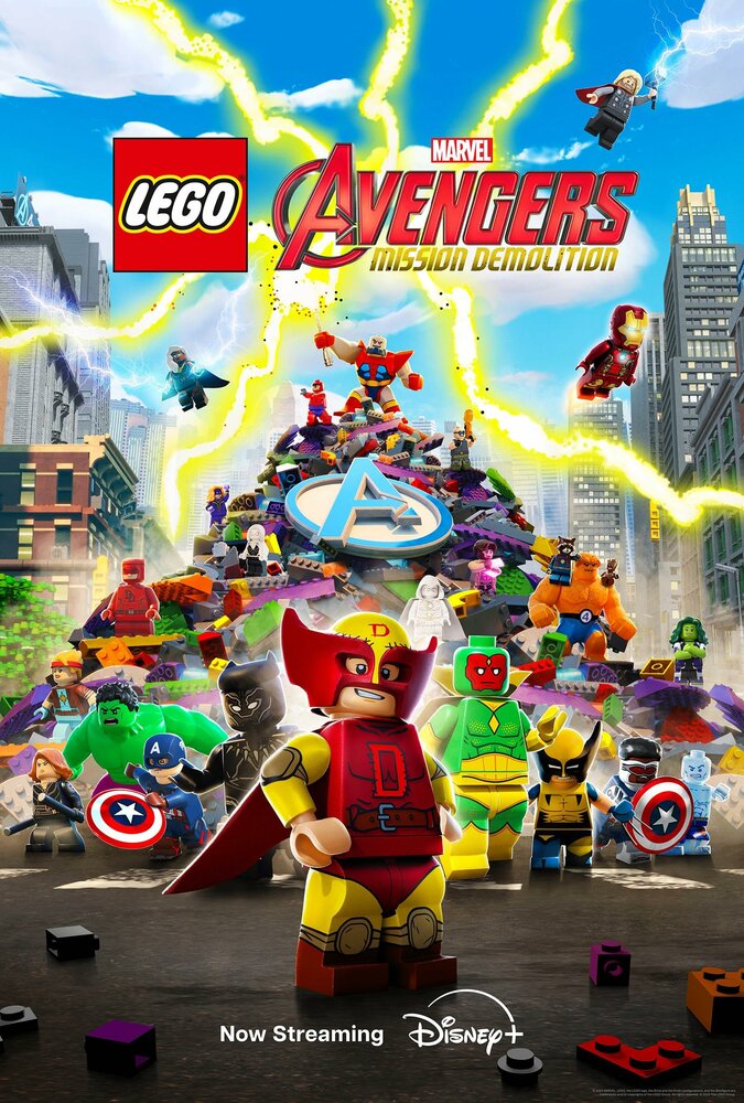 LEGO Marvel Мстители: Разрушительная миссия 2024 смотреть онлайн бесплатно