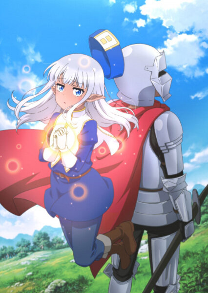 Этот противный целитель! 2022 смотреть онлайн бесплатно