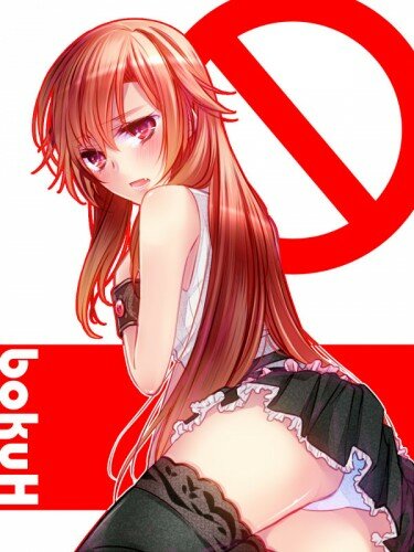 Говорю же, у меня не встаёт! 2013 смотреть онлайн бесплатно