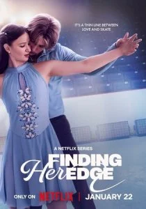 По кромке льда 2026 смотреть онлайн бесплатно