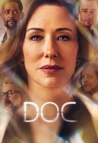 Док 3 сезон (2026)